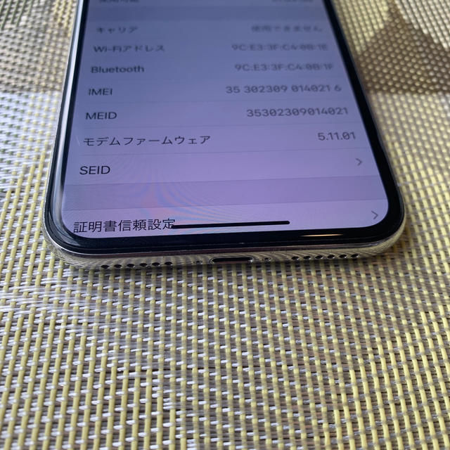 SIMフリー iphonex 64GB 本体 Bluetoothヤホン ケース付