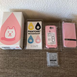 ソフトバンク(Softbank)のSoftbank PANTONE 202SH ガラケー  未使用 ライトピンク(携帯電話本体)