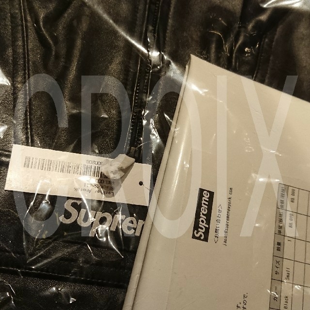 Supreme(シュプリーム)の新品）18AW Supreme Leather Anorak レザー アノラック メンズのジャケット/アウター(レザージャケット)の商品写真