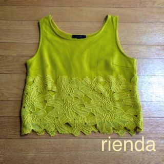 リエンダ(rienda)の＊フラワーレーススウェットTOP＊(カットソー(半袖/袖なし))