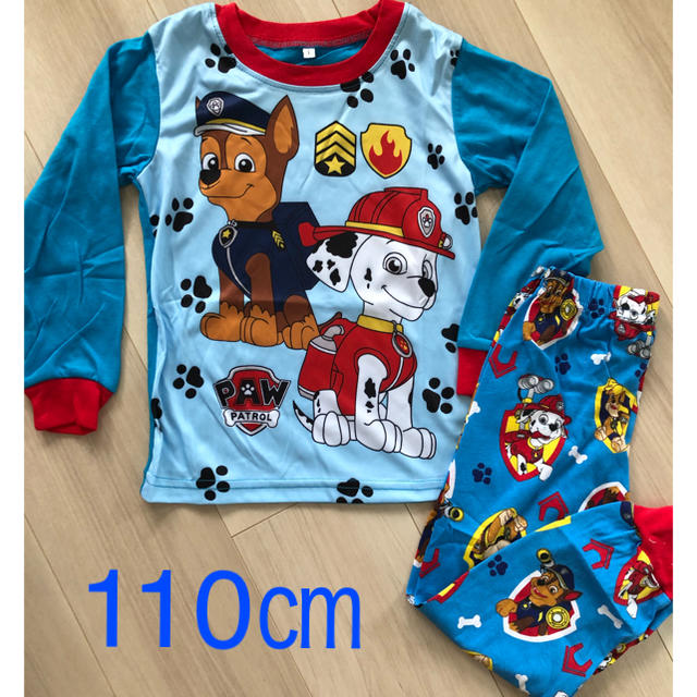 パウパトロール  パジャマ　110㎝    キッズ/ベビー/マタニティのキッズ服男の子用(90cm~)(パジャマ)の商品写真