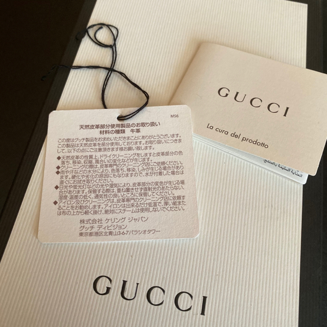 Gucci(グッチ)のGucci 長財布 メンズのファッション小物(長財布)の商品写真