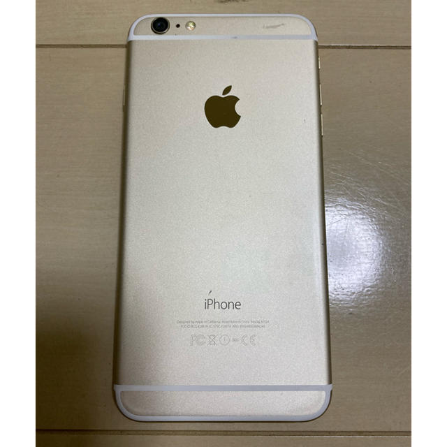 iPhone6plus 128GB ゴールド