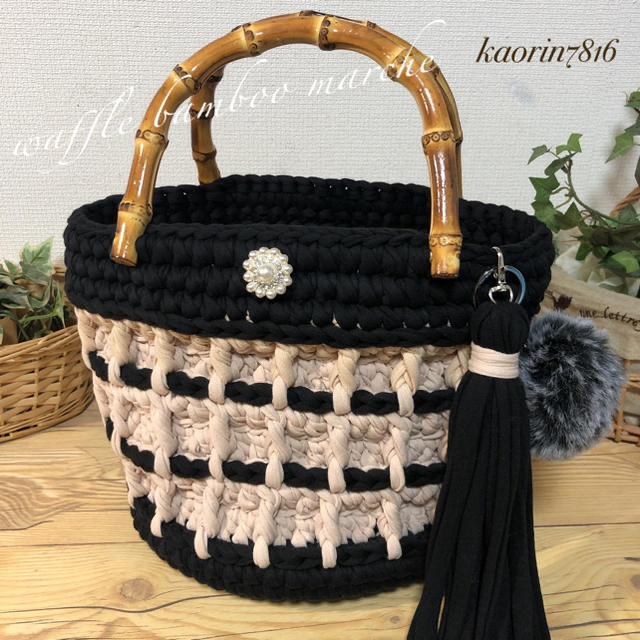 new❤️ワッフル編み❁バンブーマルシェバッグ❁ズパゲッティ バッグ