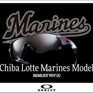 Oakley - 千葉 ロッテ マリーンズ オークリー レーダーロック 新品未