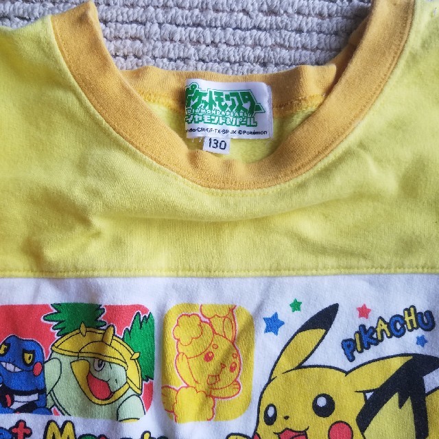 ポケモン(ポケモン)のちこ様専用 キッズ/ベビー/マタニティのキッズ服男の子用(90cm~)(パジャマ)の商品写真