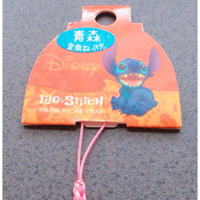 STITCH(スティッチ)の青森限定 ご当地スティッチ ストラップ 金魚ぬぶた 根付け エンタメ/ホビーのおもちゃ/ぬいぐるみ(キャラクターグッズ)の商品写真