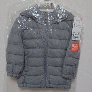 ユニクロ(UNIQLO)のユニクロ ベビー ジャンバー グレー(ジャケット/コート)