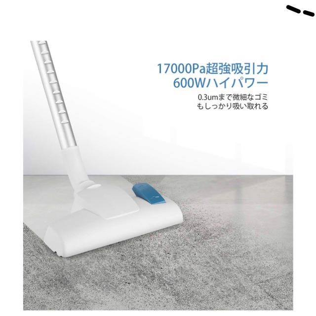 掃除機 17000Pa 600W 最強吸引力 超軽量 サイクロン式 ホワイト | imt