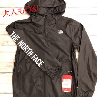 ザノースフェイス(THE NORTH FACE)の新品タグ付☆ノースフェイスアウター(ジャケット/上着)