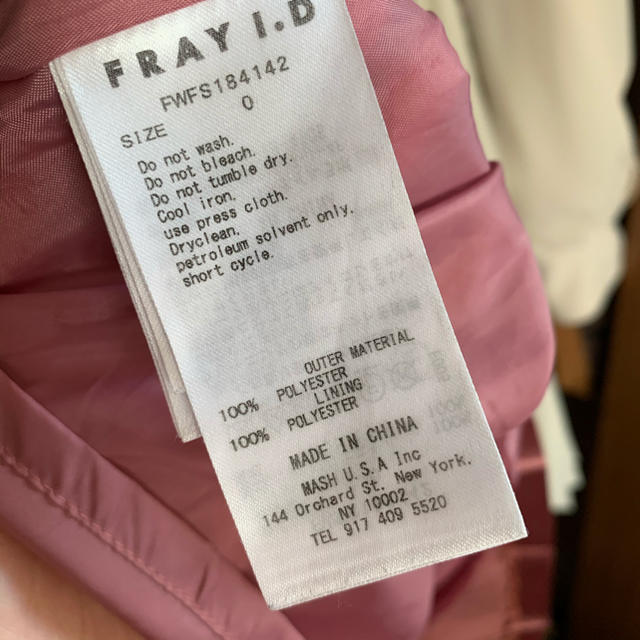 FRAY I.D(フレイアイディー)のサテンプリーツスカート レディースのスカート(ロングスカート)の商品写真