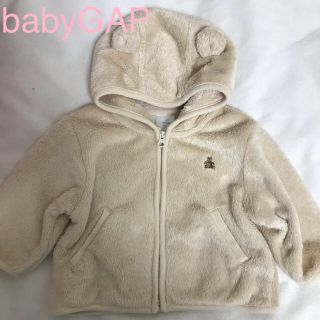 ベビーギャップ(babyGAP)のみさ様専用！！babyGAPファージャケット&キャリフリー水色チェック柄(ジャケット/コート)