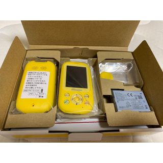 フジツウ(富士通)のdocomo 富士通 キッズケータイ F-03J [イエロー](携帯電話本体)