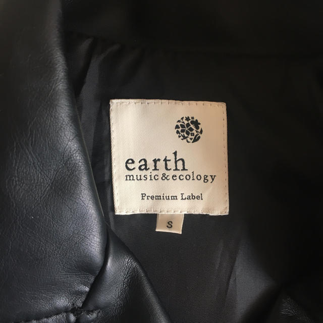 earth music & ecology(アースミュージックアンドエコロジー)のearth music & ecology ライダースジャケット レディースのジャケット/アウター(ライダースジャケット)の商品写真