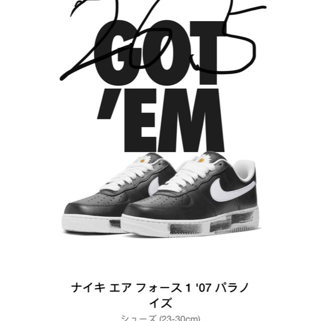 NIKE(ナイキ)のnike メンズの靴/シューズ(スニーカー)の商品写真