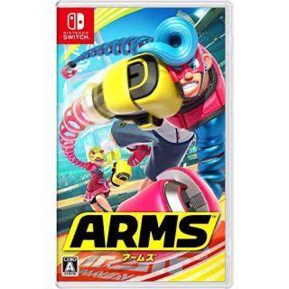 ニンテンドースイッチ(Nintendo Switch)のarms ゲームソフト(家庭用ゲームソフト)