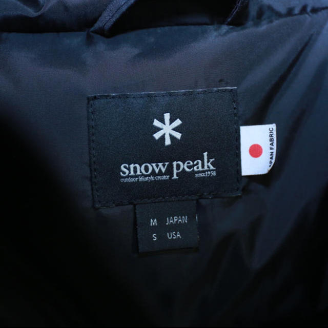 Snow Peak(スノーピーク)のスノーピーク　ダウンジャケット メンズのジャケット/アウター(ダウンジャケット)の商品写真