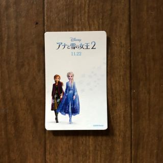 アナと雪の女王2 ムビチケ(洋画)