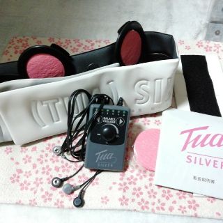 Fua SILVER 低周波筋力トレーニング ボディーメイクに♡(エクササイズ用品)