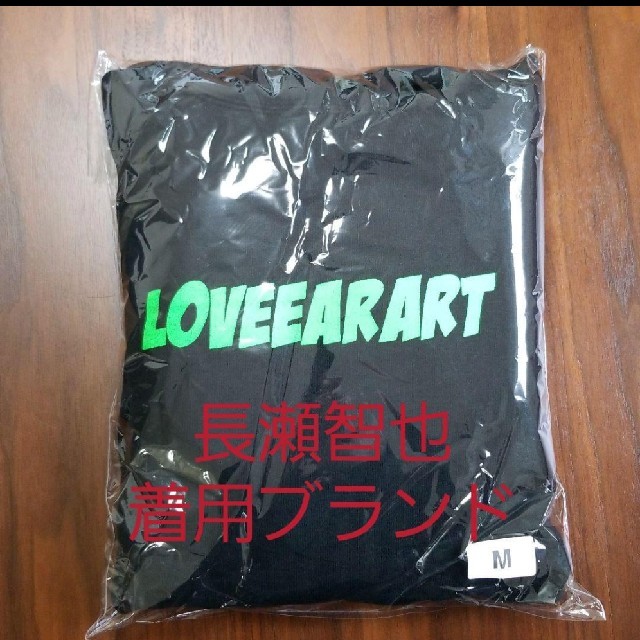 LOVE EAR ART 限定 パーカーのサムネイル