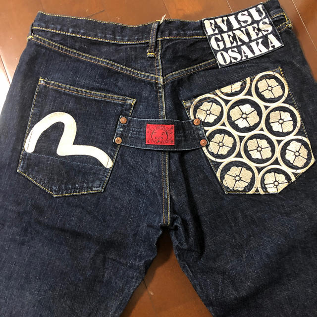 EVISU(エビス)のEVISU エヴィス レア家門の刺繍デニムパンツ メンズのパンツ(デニム/ジーンズ)の商品写真