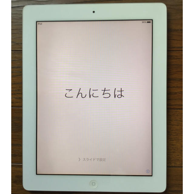 iPad 2 16GB wifiモデル