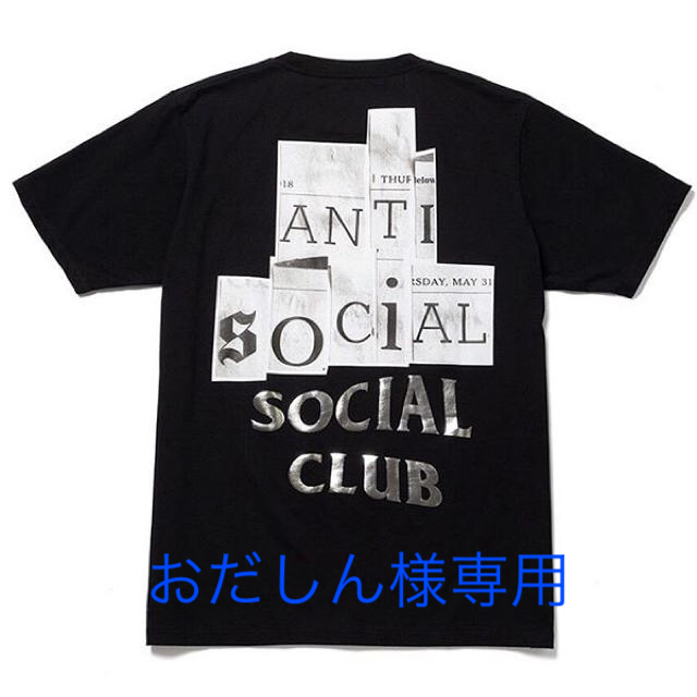 POP BY JUN× Anti Social Social Club Tシャツ 経典ブランド 4680円 ... ノースフェイス HIMALAYAN パーカー 地図 裏起毛(L)黒 181130