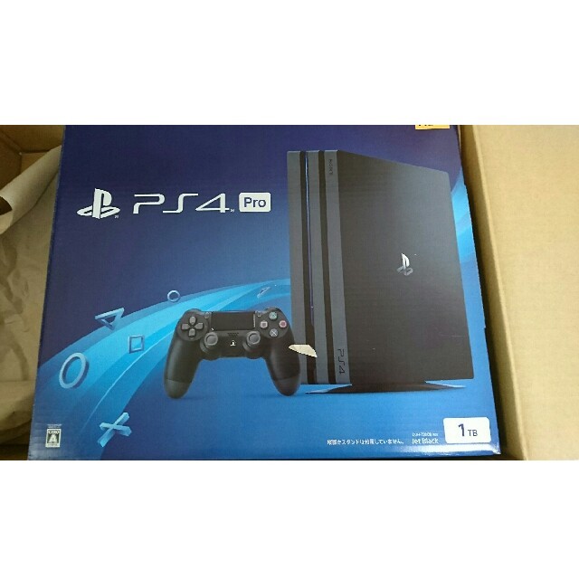 SONY PlayStation4 CUH-7200BB01