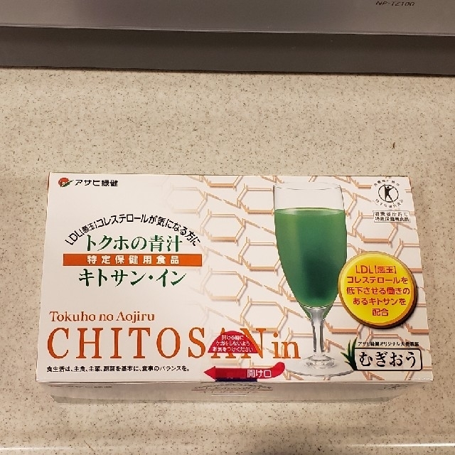 アサヒ緑健 青汁キトサン･イン90袋入