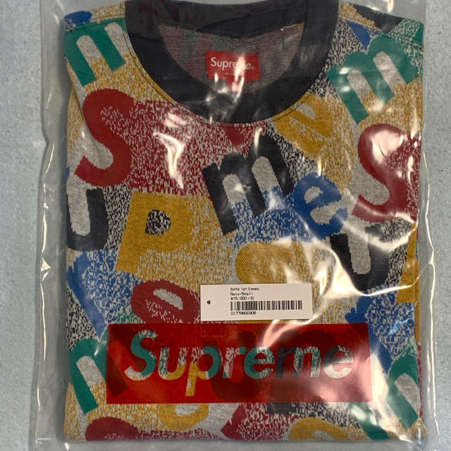 Suprme Scatter Text Crewneck Navy S