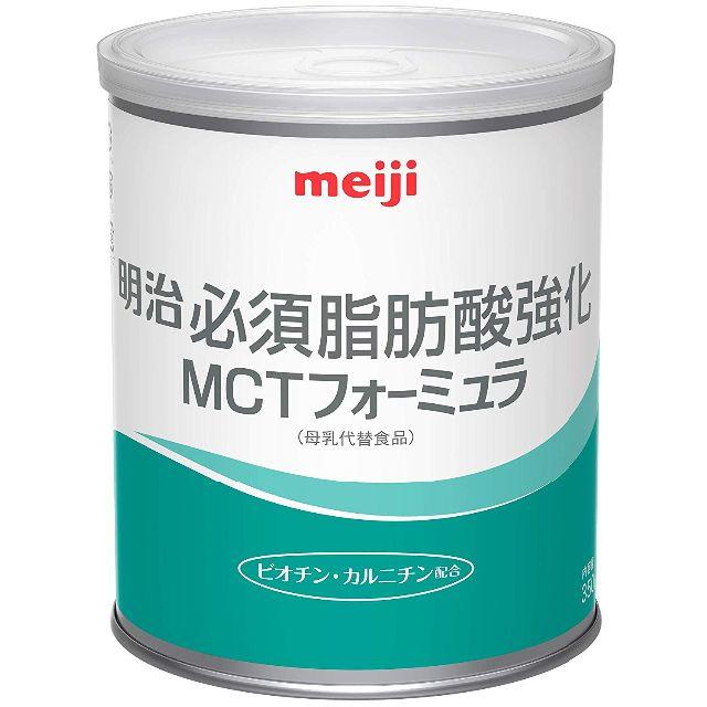 必須脂肪酸強化 MCTフォ-ミュラ 350g 4缶