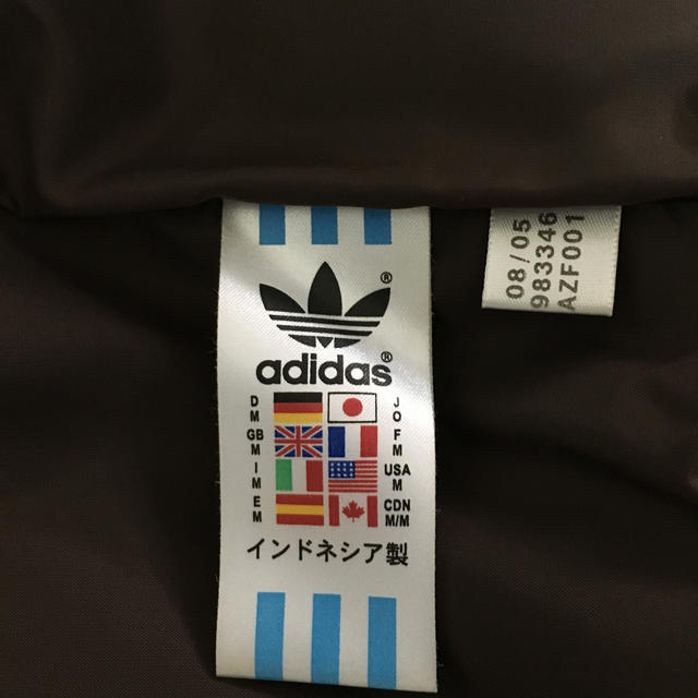 adidas(アディダス)のアディダス  ダウン メンズのジャケット/アウター(ダウンジャケット)の商品写真