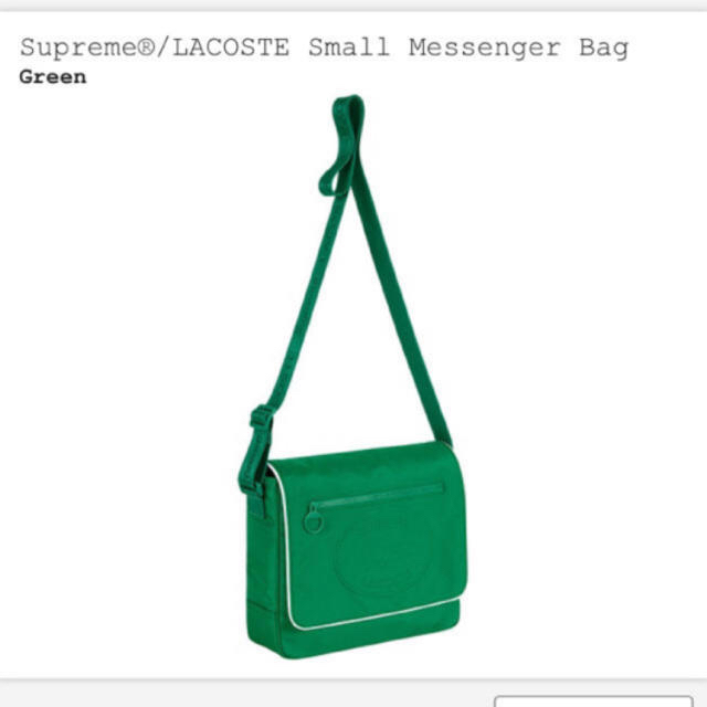 Supreme(シュプリーム)の人気色　緑　Supreme Lacoste messenger bag  メンズのバッグ(メッセンジャーバッグ)の商品写真