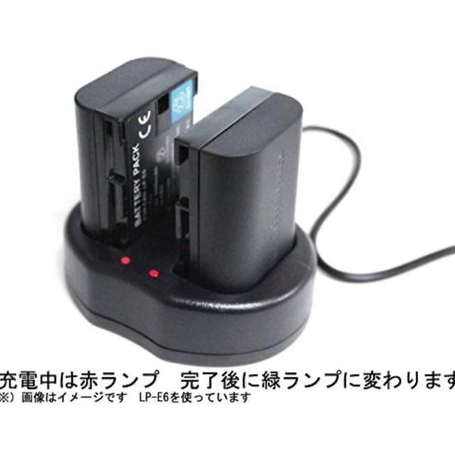 無料配達 ニコン EN-EL14a EN-EL14 2個同時充電可 USBケーブル付 互換