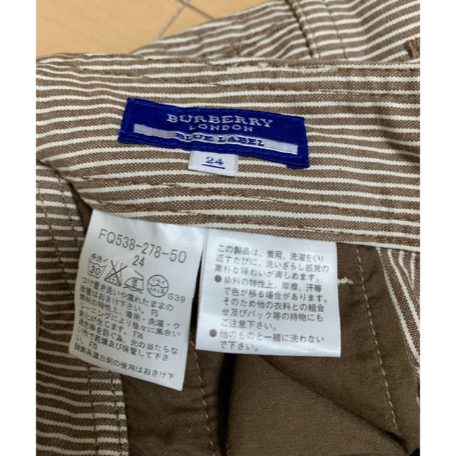 BURBERRY BLUE LABEL(バーバリーブルーレーベル)のバーバリーブルーレーベル パンツ レディースのパンツ(クロップドパンツ)の商品写真