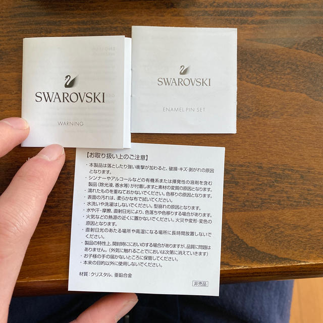 SWAROVSKI(スワロフスキー)のスワロフスキー　小物 レディースのファッション小物(その他)の商品写真