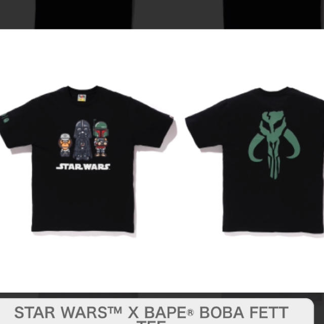 BAPESTARWARS × BAPE TEE