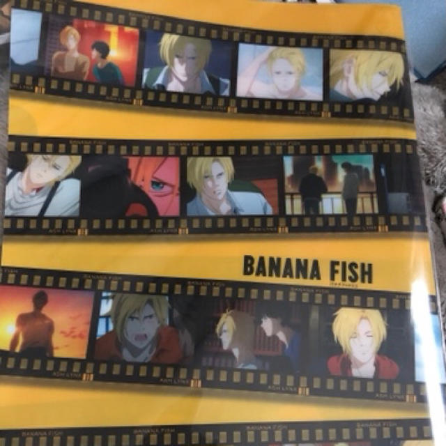 BANANA FISH(バナナフィッシュ)のバナナフィッシュ/BANANAFISH/クリアファイル/特典 エンタメ/ホビーのおもちゃ/ぬいぐるみ(キャラクターグッズ)の商品写真