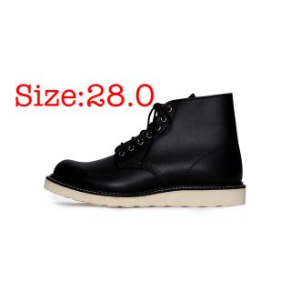 フラグメント(FRAGMENT)の28 pop by Jun redwing fragment red wing(ブーツ)