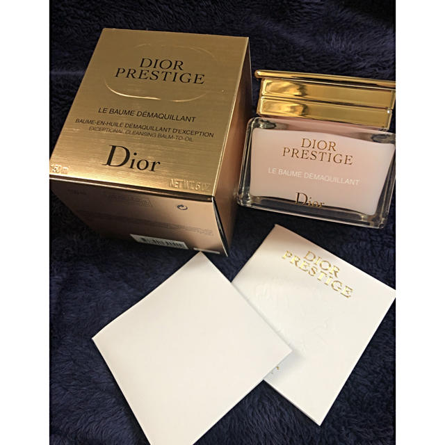 Dior(ディオール)の【新品未使用】【Dior】プレステージ クレンジング コスメ/美容のスキンケア/基礎化粧品(クレンジング/メイク落とし)の商品写真