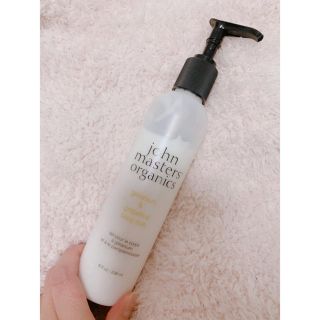 ジョンマスターオーガニック(John Masters Organics)のジョンマスターオーガニック G&Gボディミルク 236ml(ボディローション/ミルク)