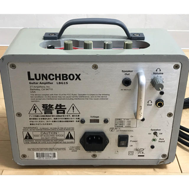 lunchbox zt amp 200w ランチボックス ギターアンプ ギターアンプ