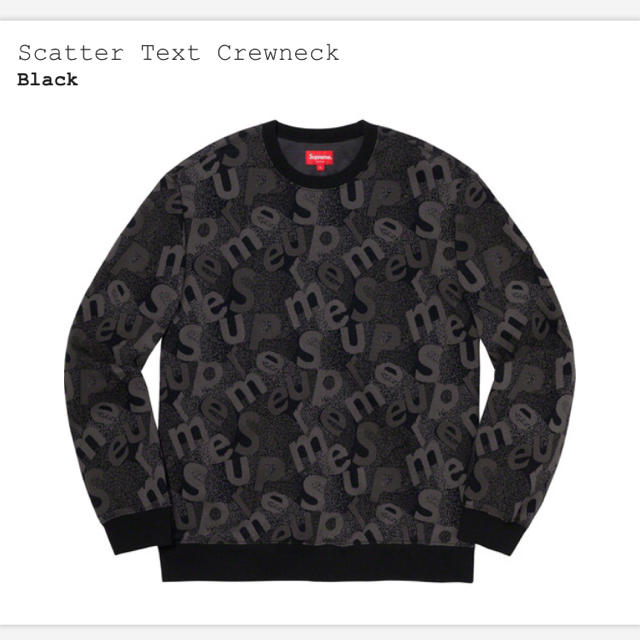 supreme Scatter Text Crewneck