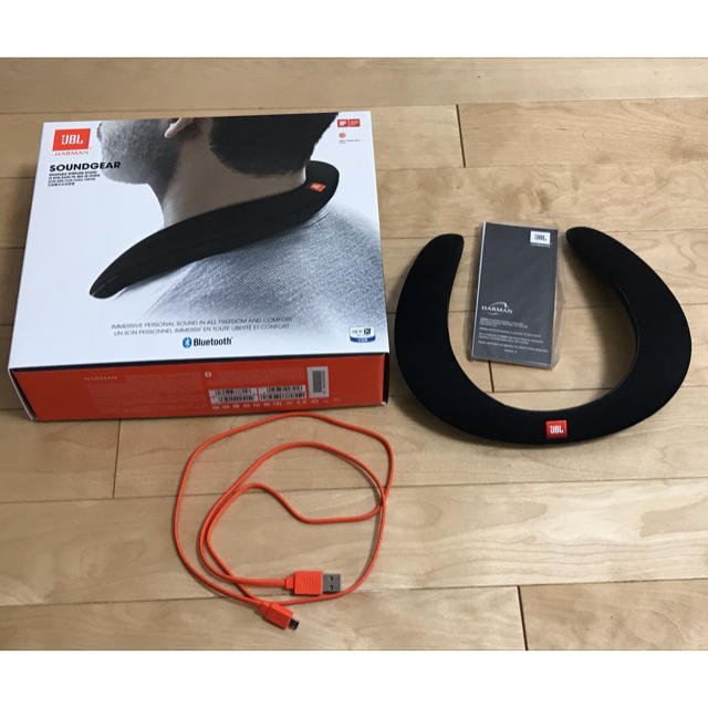 JBL SoundGear ウェアラブル　ネックスピーカー