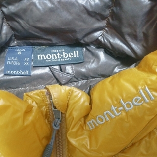 モンベル(mont bell)のmont-bell　UＬ　ダウン　メンズS(ダウンジャケット)