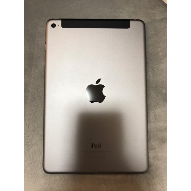 <iPad mini 32GB セルラー >