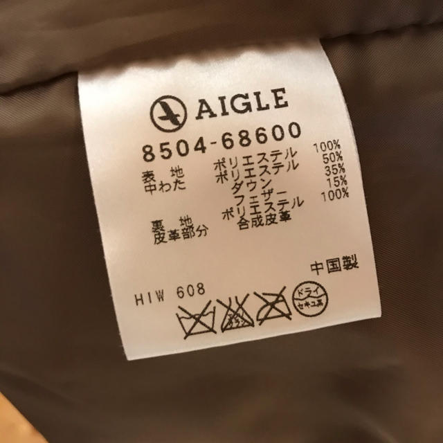 AIGLE(エーグル)のAIGLE メンズのジャケット/アウター(ダウンジャケット)の商品写真