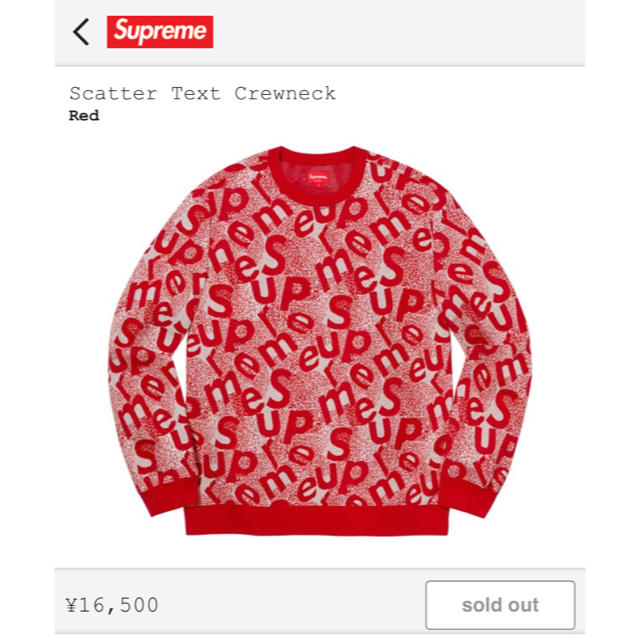 直販純正品 Supreme - supreme 19aw scatter text crewneck Msize 本物 通販