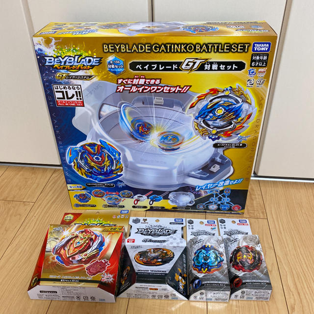 Takara Tomy - ゆず！様専用【新品】 ベイブレードバースト まとめ売り