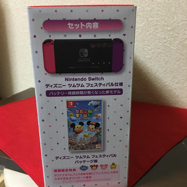 フェスツム Nintendo Switch 任天堂スイッチ ディズニー ツムツム フェスティバルの通販 By さるとりs Shop